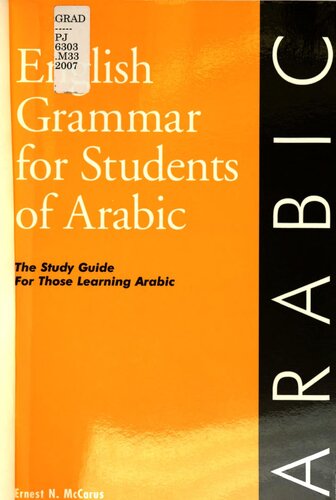 English grammar for students of Arabic : the study guide for those learning Arabic
