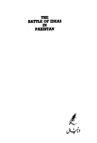 The battle of ideas in Pakistan