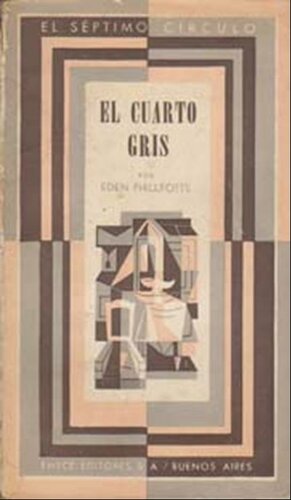 El cuarto gris