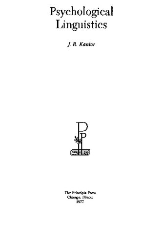 Psychological Linguistics