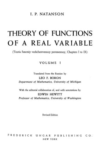 Theory of functions of a real variable