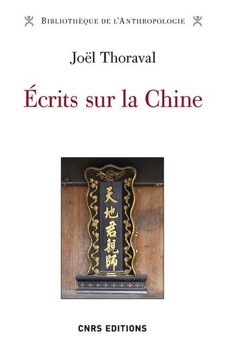 Écrits sur la Chine