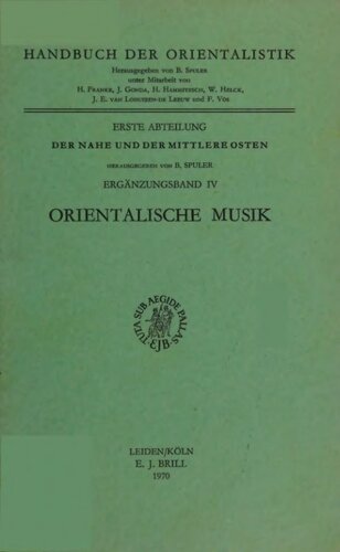 Orientalische Musik