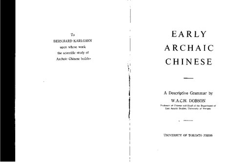 Early Archaic Chinese