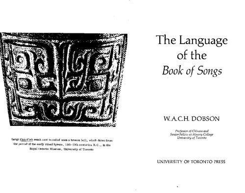 The Language of the Book of Songs