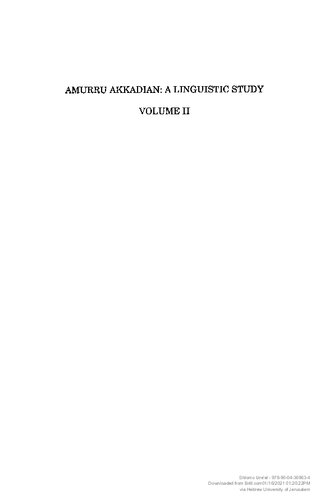 Amurru Akkadian: A Linguistic Study