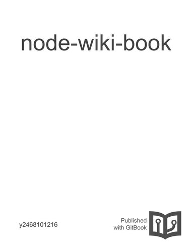 node-wiki-book