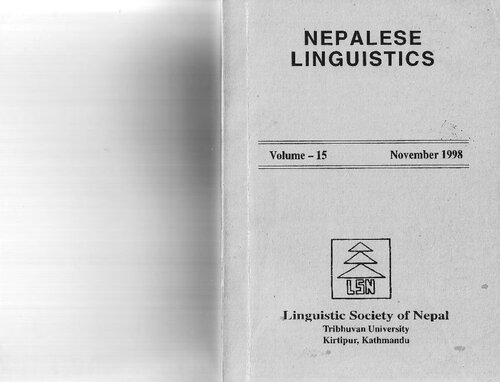 Nepalese linguistics. Volume — 15