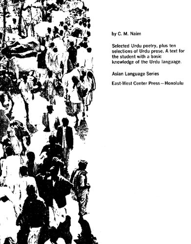 Readings in Urdu : prose and poetry