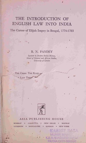 An Introduction Of English Law Into India