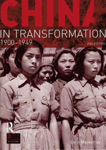 China in Transformation: 1900-1949