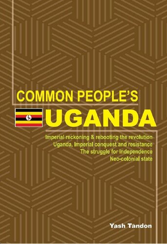 Common People's Uganda