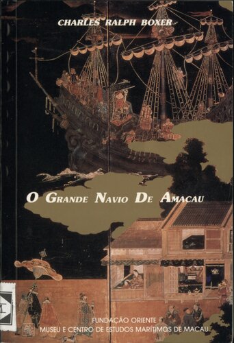 O grande navio de Amacau