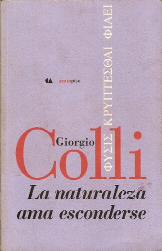 La naturaleza ama esconderse