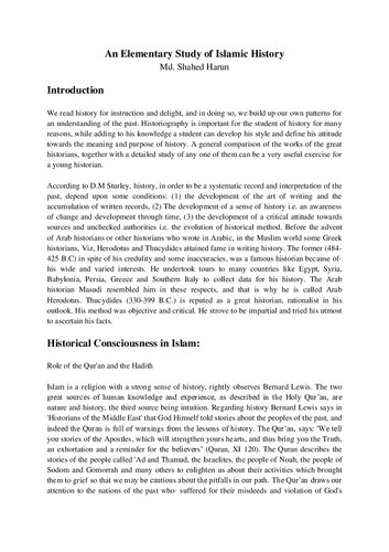 An Elementary Study of Islamic History
