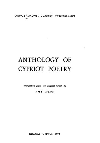 Anthology of Cypriot poetry