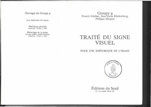 Traite du signe visuel