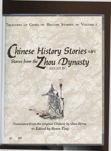 Chinese History Stories Volume 1