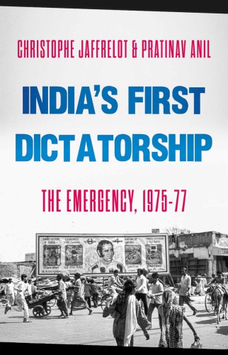 India’s First Dictatorship