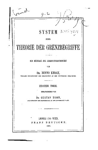 System System einer Theorie der Grenzbegriffe. Ein Beitrag zur Erkenntnisstheorie