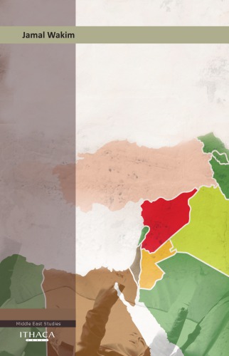 Struggle of Major Powers Over Syria