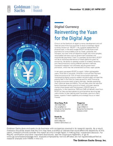 Digital Currency: Reinventing the Yuan for the Digital Age