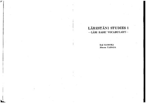 Lari basic vocabulary,