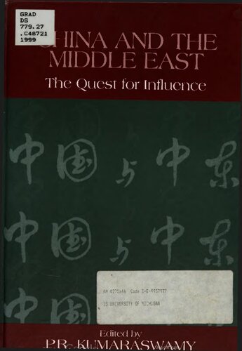 China and the Middle East : the quest for influence