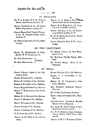 Baluchistan District Gazetteer Series: Bolan Pass and Nushki Railway
