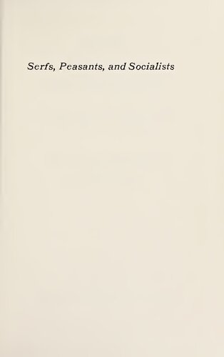 Serfs, Peasants, and Socialists: A Former Serf Village in the Republic of Guinea