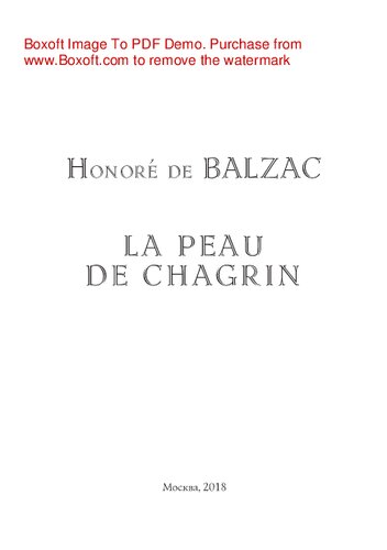 La peau de Chagrin
