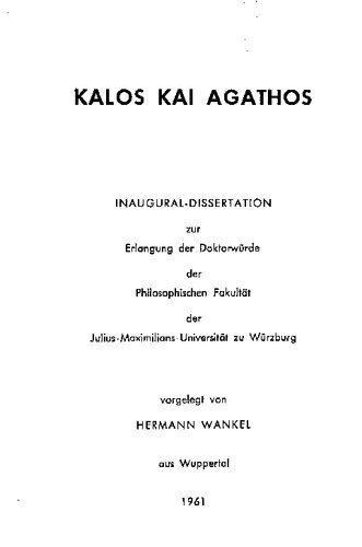 Kalos kai agathos