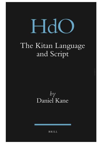 The Kitan Language and Script