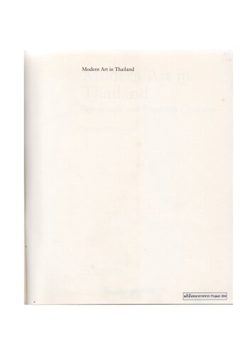 Modern Art in Thailand: Nineteeth and Twentieth Centuries