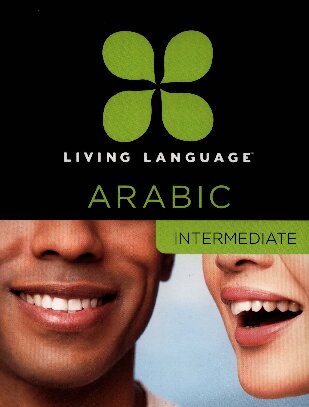Living Language - Arabic - Intermediate