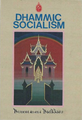 Dhammic Socialism