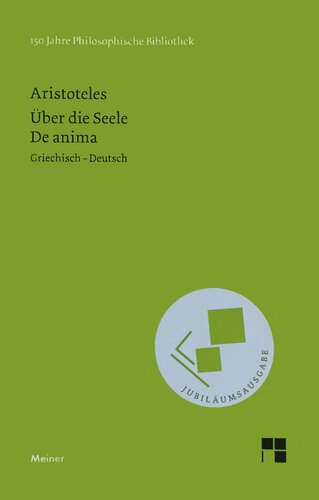 Über die Seele (De anima)