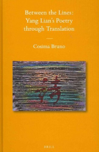 Between the Lines: Yang Lian's Poetry Through Translation