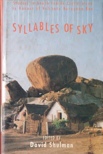 Syllables of Sky: Studies in South Indian civilization