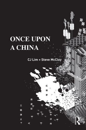 Once upon a China