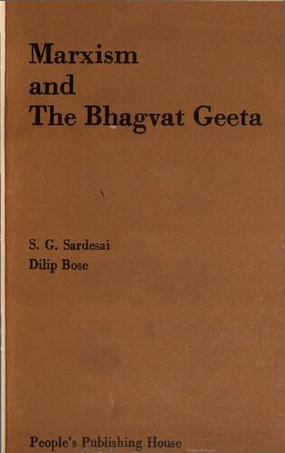 Marxism and the Bhagvat Geeta
