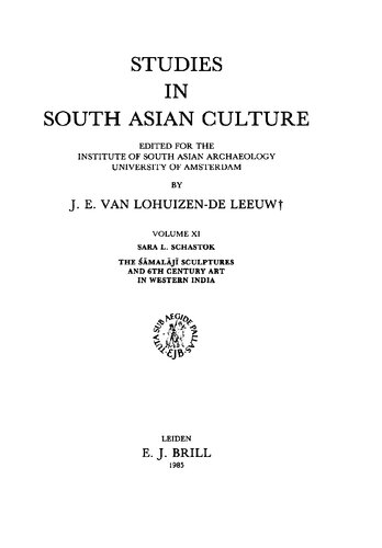 The Śāmalājī sculptures and 6th century art in western India