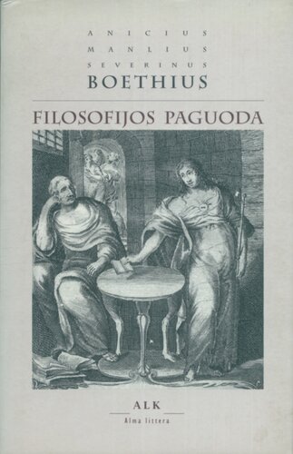 Filosofijos paguoda