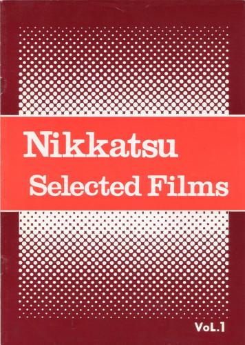 Nikkatsu: Selected Films