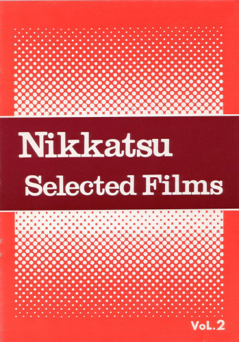 Nikkatsu: Selected Films