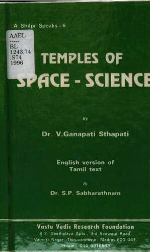 Temples of space-science