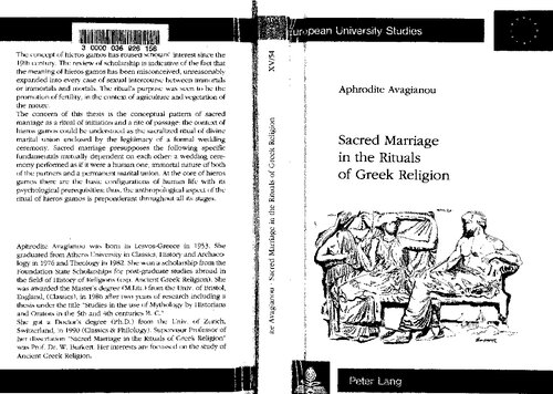 Sacred Marriage in the Rituals of Greek Religion