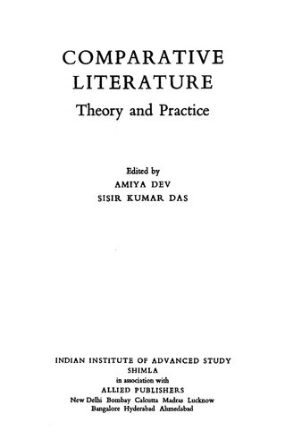 Comparative Literature: Theory and Practice