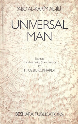 Universal man