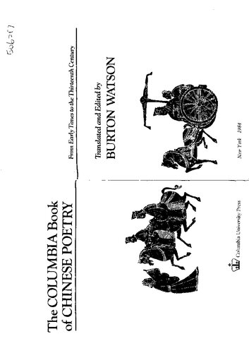 The Columbia Book of Chinese Poetry: From Early Times to the Thirteenth Century